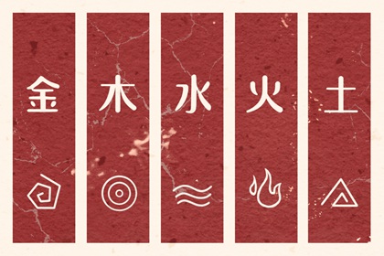 万年历农历查询 农历网 农历2026年老黄历