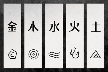 择日子_择吉日大全_择吉黄历